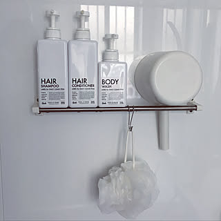 バス/トイレ/無印良品/シャンプー&コンディショナー/お風呂収納/詰替ボトル...などのインテリア実例 - 2018-02-15 11:55:56