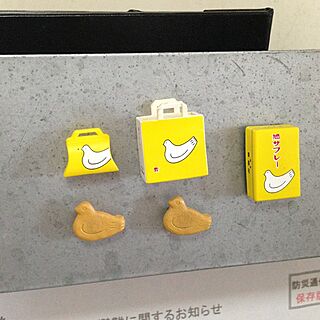 バス/トイレ/マグネット/銘菓のインテリア実例 - 2013-11-01 12:31:58
