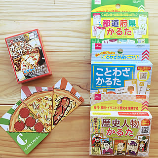 カードゲームのインテリア実例 Roomclip ルームクリップ