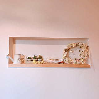 花かんむりのインテリア実例 Roomclip ルームクリップ