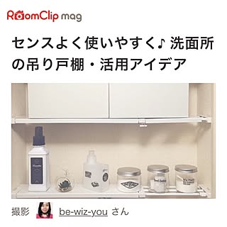 棚/賃貸/賃貸アパート/賃貸でも楽しく♪/coucou...などのインテリア実例 - 2017-01-16 12:35:22