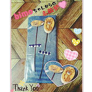 bimoちゃんからの素敵便/素敵お返し便/ガーデンピック手作り/こぐまのミーシャ/いつもいいねやコメありがとうございます♡...などのインテリア実例 - 2019-04-22 16:20:51
