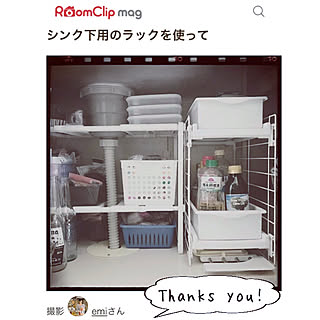 団地 シンク下収納の実例写真 Roomclip ルームクリップ