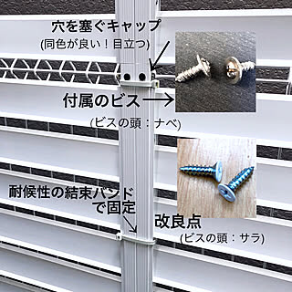 玄関/入り口/モニター報告/いいね、フォロー本当に感謝です♡/くらしのeショップモニター/山善...などのインテリア実例 - 2018-07-31 17:07:11