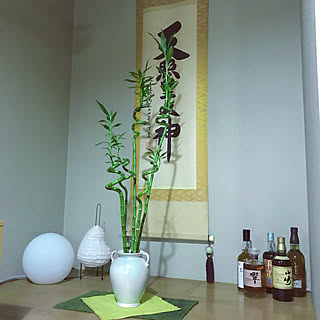 床の間 ミリオンバンブーのインテリア実例 Roomclip ルームクリップ