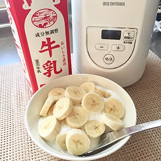 3coins スリーコインズ 自由が丘グラノーラのまとめページ Roomclip ルームクリップ