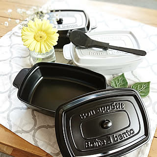 ランチボックス お弁当箱のインテリア実例 Roomclip ルームクリップ