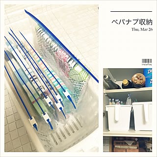 キッチン/ペーパーナプキン/収納アイデア/収納/整理収納アドバイザー...などのインテリア実例 - 2015-03-26 23:15:19