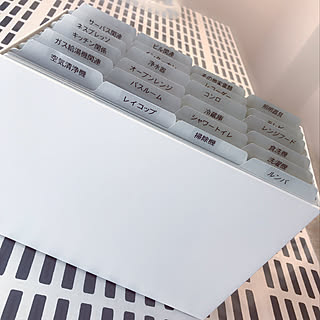 無印良品 テプラでラベリングのインテリア実例 Roomclip ルームクリップ 無印良品 テプラでラベリングのインテリア実例 Roomclip ルームクリップ