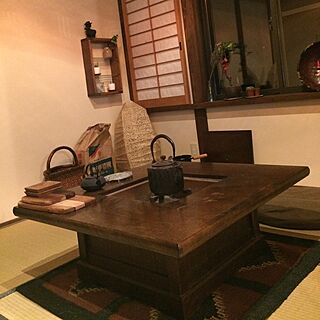 古民家 火鉢のおしゃれなインテリア・部屋・家具の実例 ｜ RoomClip 