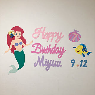 壁 天井 リトルマーメイドのおしゃれなアレンジ 飾り方のインテリア実例 Roomclip ルームクリップ