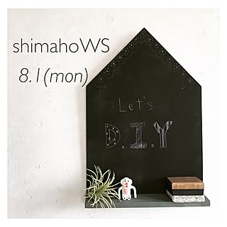 壁/天井/DIY/インスタ→kyosuenaga/島忠ホームズ草加舎人店/DIY教室...などのインテリア実例 - 2016-07-27 15:21:18