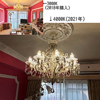 狭い部屋 シャンデリアのおしゃれなインテリアコーディネート レイアウトの実例 Roomclip ルームクリップ