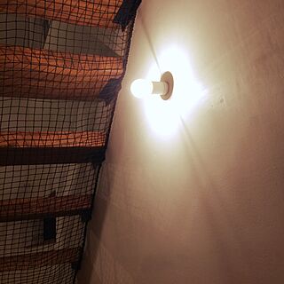 壁/天井/ソケット/裸電球/しっくい壁/リボス塗装...などのインテリア実例 - 2017-07-16 21:25:04