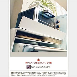 過去の思い出の〘 賞 〙♥/RCの出逢いから、1年2ヶ月♥/27.7.16♥/部屋全体/DIY...などのインテリア実例 - 2017-07-16 20:58:52