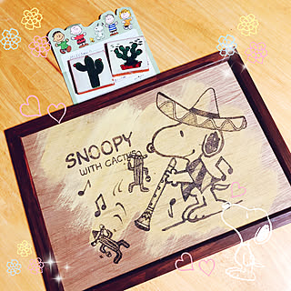 机/めっちゃ嬉しい☆☆/(* ̄ii ̄)&(*´﹃`*)/世界に一つだけ...♪*゚/スヌサン&サボᒼᑋªⁿ♥︎のボード...などのインテリア実例 - 2017-11-08 21:07:15