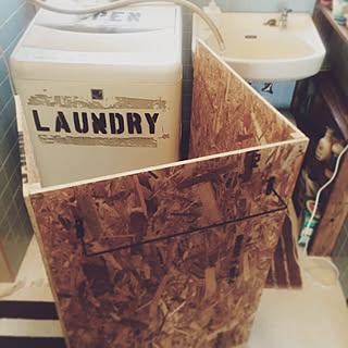 洗濯機目隠しのインテリア実例 Roomclip ルームクリップ