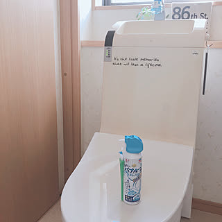 ながら掃除/時短掃除/モニターお付き合いありがとうございました/モニター⑥/2020.6.16 Tue☀️...などのインテリア実例 - 2020-06-16 20:13:45