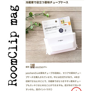 記念すべき30回目の掲載/モノトーン雑貨/ホワイト雑貨/ホワイトアイテム/ホワイト...などのインテリア実例 - 2019-06-15 20:30:33