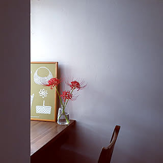 彼岸花 曼珠沙華のインテリア実例 Roomclip ルームクリップ 彼岸花 曼珠沙華のインテリア実例 Roomclip ルームクリップ