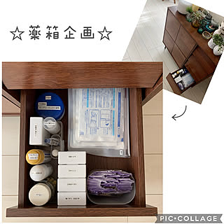 無印良品 Wi Fiルーター のまとめページ Roomclip ルームクリップ 無印良品 Wi Fiルーター のまとめページ Roomclip ルームクリップ