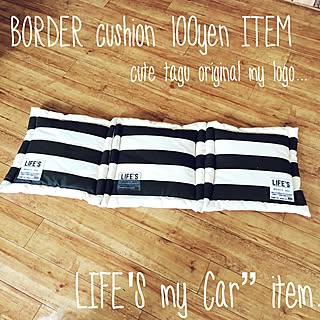 玄関/入り口/original タグ/Borderのインテリア実例 - 2015-08-21 21:26:59