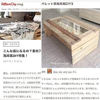 古材/beachstyle/beachインテリア/beachテイスト/雑貨...などのインテリア実例 - 2017-01-22 23:04:24
