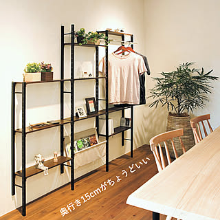 服を掛けるのインテリア実例 Roomclip ルームクリップ