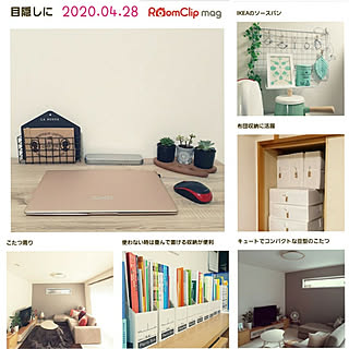 棚/RoomClip mag 掲載/感謝です♡/記録用/RoomClip mag...などのインテリア実例 - 2020-04-28 14:32:33