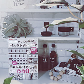 キッチン/100円グッズでおしゃれ収納インテリア/白黒病/モノトーン化/モノトーン...などのインテリア実例 - 2017-11-21 22:33:46