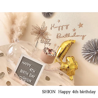 楽天roomやってます/ケーキスタンド/DIY/セリア/団地住まい...などのインテリア実例 - 2020-02-24 22:05:38