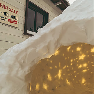 かまくら 雪遊びのインテリア実例 Roomclip ルームクリップ