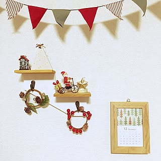 壁/天井/ほっこり系インテリア/クリスマス雑貨/サンタクロース/壁面ディスプレイ...などのインテリア実例 - 2016-11-30 21:44:14