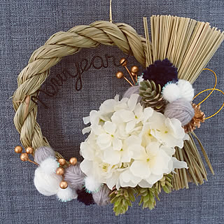 毛糸玉 しめ縄のインテリア実例 Roomclip ルームクリップ