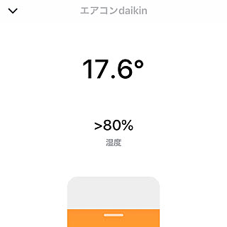 手軽にスマートホーム/快適な生活/Nature Remo/時短アイテム/スマートリモコン...などのインテリア実例 - 2019-11-24 18:20:48