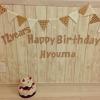 リビング/インテリアじゃなくてすんません！/手作り/誕生日♪/誕生日パーティ...などのインテリア実例 - 2014-07-10 12:23:53