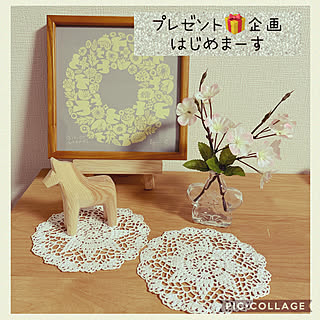 カメラマーク消し/ドキドキ(*´艸`*)/初プレゼント企画/RC始めて1年経ちました。/RCの出会いに感謝♡...などのインテリア実例 - 2019-03-30 20:46:06