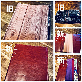 ペンケース手作りのインテリア実例 Roomclip ルームクリップ