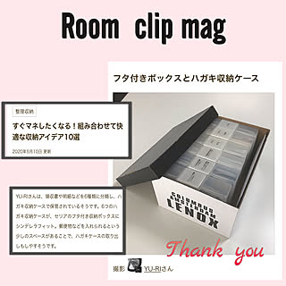 ハガキケースのインテリア実例 Roomclip ルームクリップ