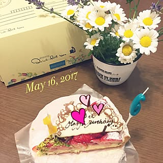 机 キルフェボン 次男の誕生日 いつもいいねありがとうございます Rcの出逢いに感謝 のインテリア実例 17 05 17 13 57 00 Roomclip ルームクリップ 机 キルフェボン 次男の誕生日 いつもいいねありがとうございます Rcの出逢いに感謝 のインテリア実例 17 05 17 13 57 00 Roomclip ルームクリップ