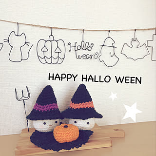 ハロウィン/ハンドメイド/ハンドメイド雑貨/ワイヤークラフト/ワイヤーアート...などのインテリア実例 - 2018-10-30 18:52:49