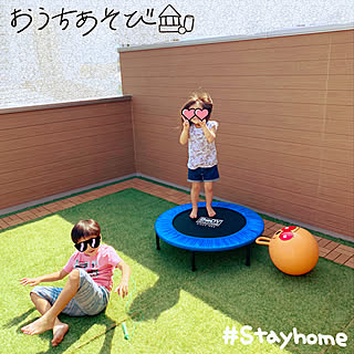 トランポリン 新築一戸建てのインテリア レイアウト実例 Roomclip ルームクリップ