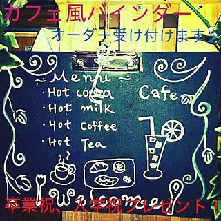 ミンネ販売中!/メルカリ販売中/新作/ありがとうございました/皆様感謝♪...などのインテリア実例 - 2015-01-05 18:02:50