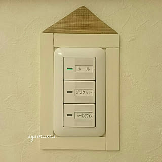 リビング/10分でできる/簡単DIY/リメイク/cafe風...などのインテリア実例 - 2019-01-24 21:20:22