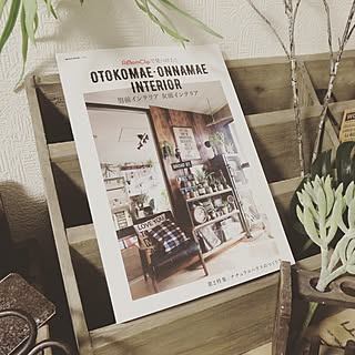 掲載誌/アメブロ→peanuts-village/インスタ→peanut_village/賃貸インテリア/賃貸マンション...などのインテリア実例 - 2016-04-21 22:44:03