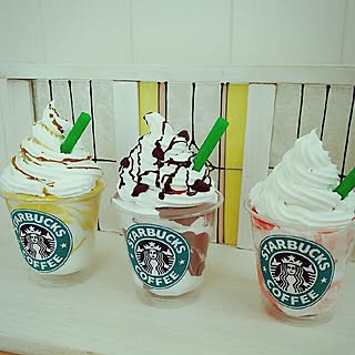 手作り スタバ風フラペチーノのおしゃれなアレンジ 飾り方のインテリア実例 Roomclip ルームクリップ 手作り スタバ風フラペチーノのおしゃれなアレンジ 飾り方のインテリア実例 Roomclip ルームクリップ