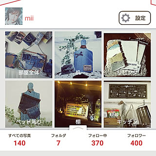 バス/トイレ/フォロワーサマサマ400人❤ありがとう✨/団地/UR賃貸/男前インテリア...などのインテリア実例 - 2017-10-11 07:57:38