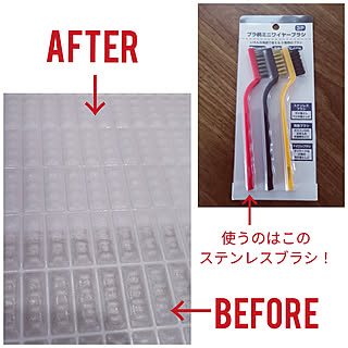 床の黒ずみのインテリア実例 Roomclip ルームクリップ