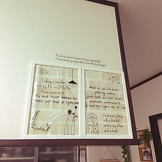 キッチン/chiさんの真似っこ/フォトフレームリメイク/リメイクシート レンガ/ウオールステッカー...などのインテリア実例 - 2017-03-18 21:11:01