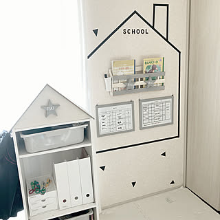 連絡帳入れのインテリア実例 Roomclip ルームクリップ